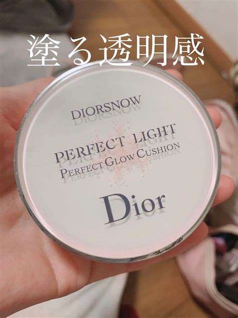 【試してみた】Dior ディオール スノー パーフェクト ライト